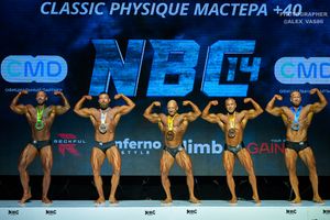 CLASSIC PHYSIQUE МАСТЕРА +40